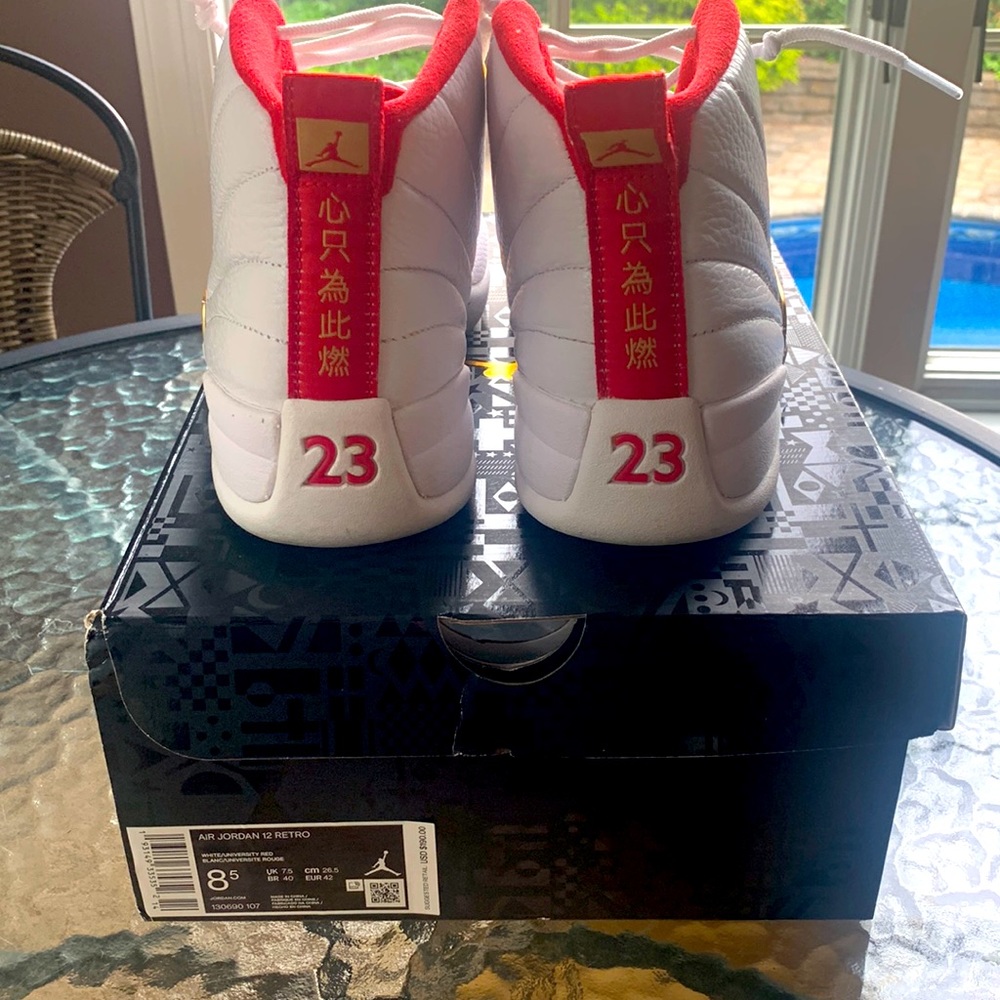 Jordan 12 “FIBA”